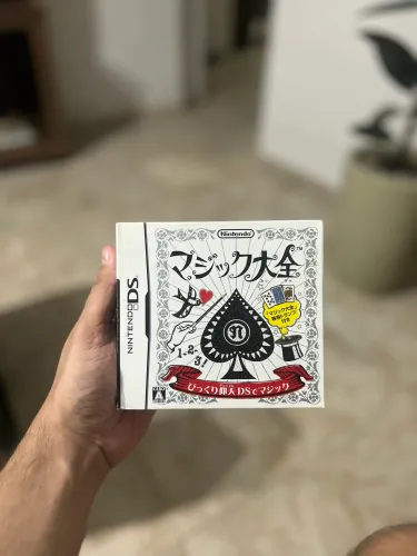 Magic Taizen Nintendo DS Japonês - Edição Especial