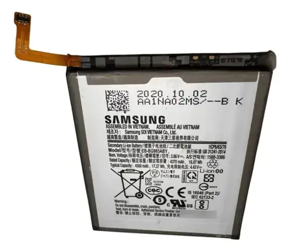 Bateria 4500mah samsung S20 PLUS 4G e 5G original (retirada)