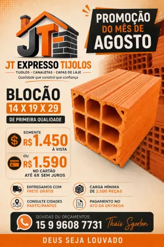 BLOCÃO DE PRIMEIRA