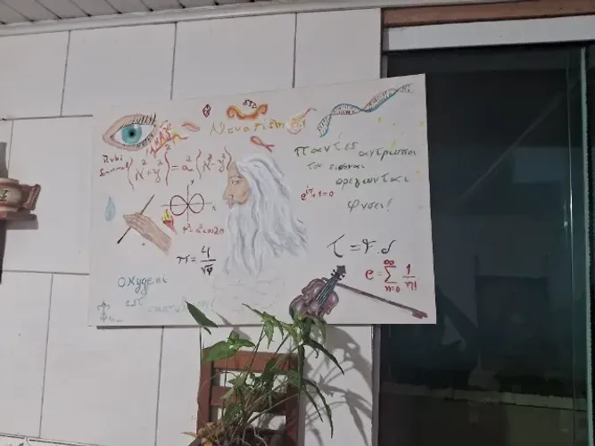 Quadro o intelecto, Alcuarismi o matemático. Adriano Correa Nepomuceno teólogo.