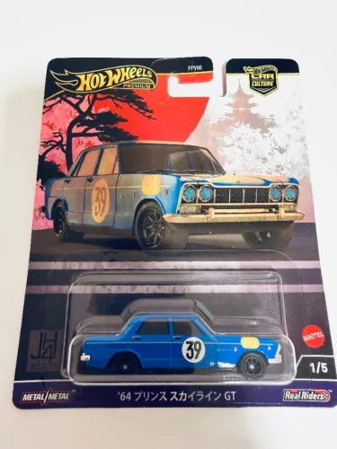 hot wheels premium 64 prince skyline gt japan historics 4 jh4 original lacrado