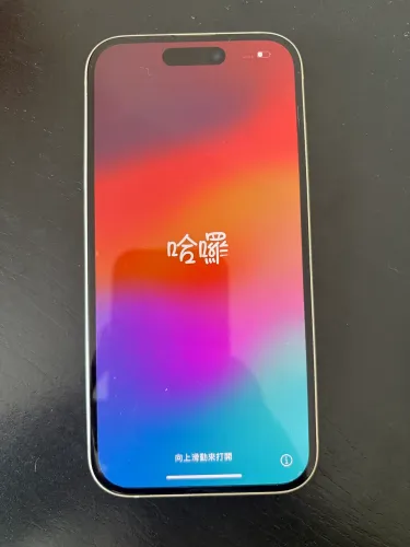 iPhone 15 amarelo (usado)