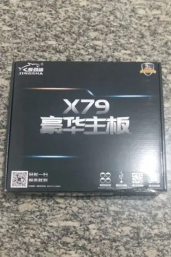 PlacPlaca Jingsha X79 (LGA2011 + processador)