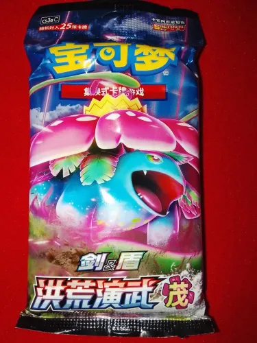 Booster Original Lacrado c/ 25 cartas Pokémon
