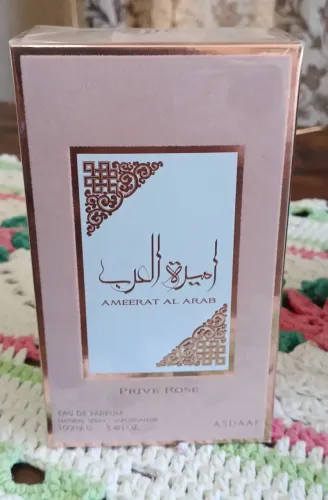 Perfume Ameerat Al Arab 100ml