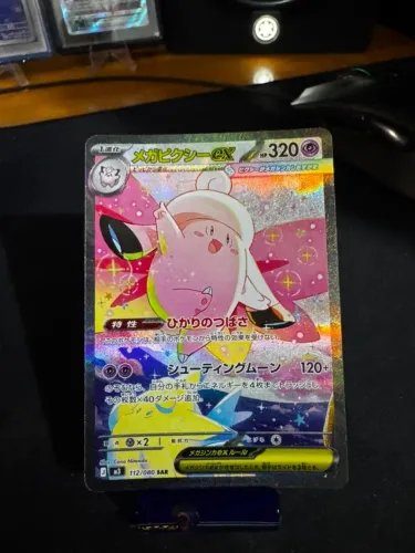 Mega Clefable 112/080 JP (NM)