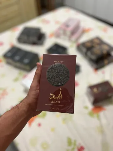 ASAD BOURBON