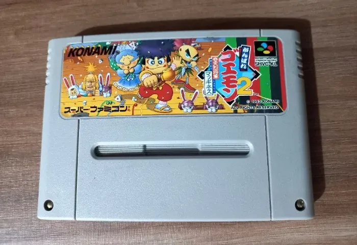 Ganbare Goemon 2 Kiteretsu Shogun Magginesu Super Famicom
