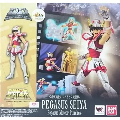 Cavaleiros do Zodíaco - Seiya- DD 