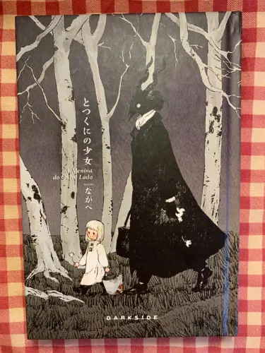 Livro/Mangá A Menina do Outro Lado vol. 1