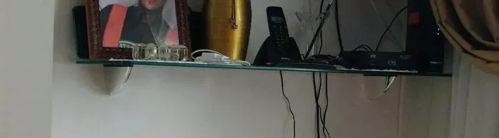 Vendo