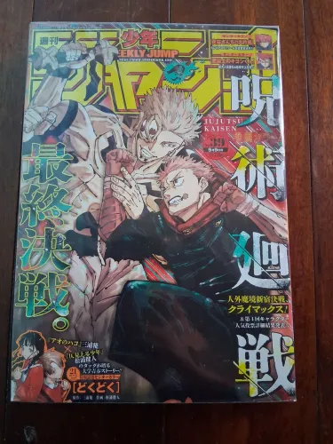 Revista weekely shonen jump jujutsu kaisen 2024