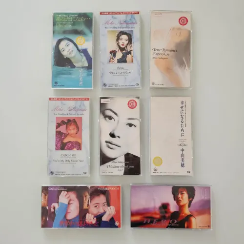 CDs jpop Nakayama Miho