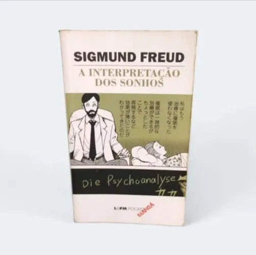 Mangá A Interpretação dos Sonhos - Sigmund Freud - Edição Manga