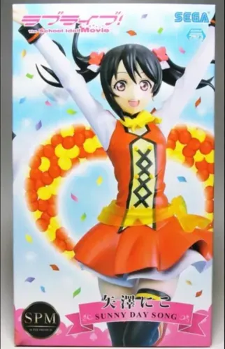 Figura De Ação Nico Yazawa