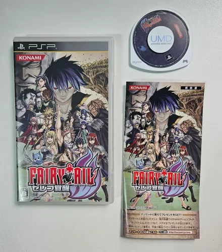 Fairy Tail PSP original japonês seminovo