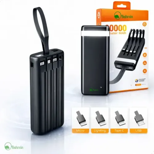 Carregador portátil PowerBank Universal