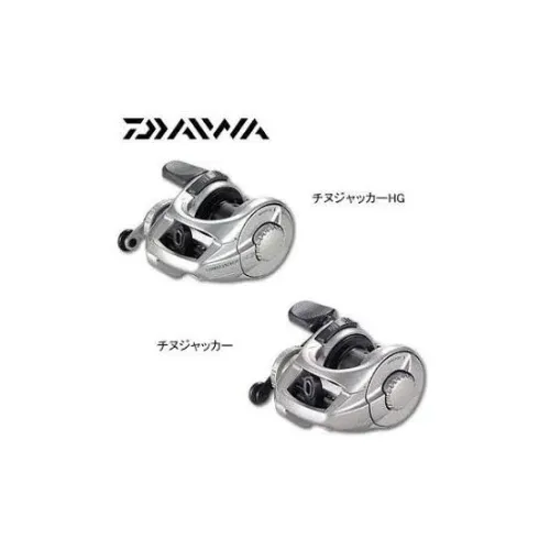 Carretilha daiwa ultra light