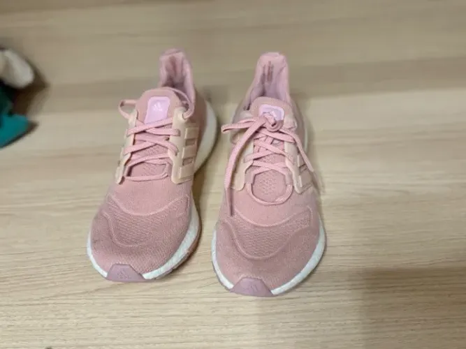 Tênis adidas ultraboost 