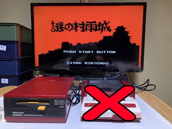 Nintendo Famicom Disk System, correios trocada e c/ 1 joco em Diskette