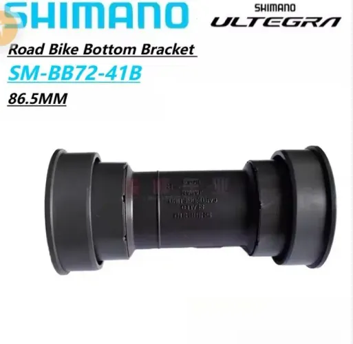 MOVIMENTO CENTRAL SHIMANO ULTEGRA