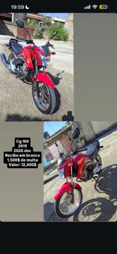 Cg 160