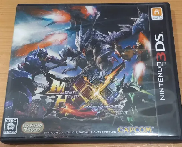 Monster Hunter XX - Nintendo 3DS