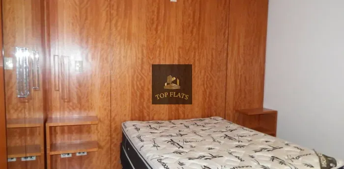 Flat disponível em Moema