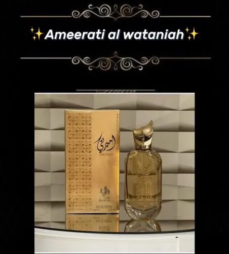 Ameerati Al Wataniah Eau De Parfum Feminino