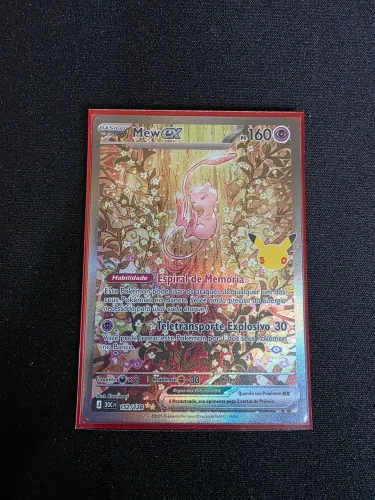 Carta Mew 152/128