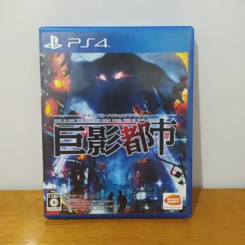 Kyoei Toshi PS4 Mídia Fìsica