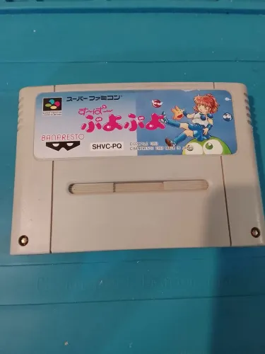 CARTUCHO ORIGINAL SNES/SFC!!!