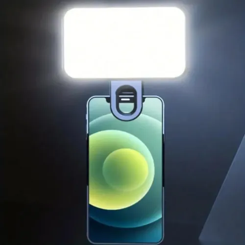 Righ light
