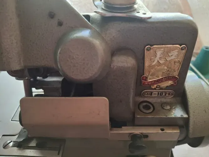 Overlock Chinesinha Original Raridade para Colecionador 