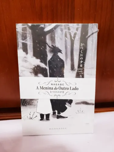 Mangá A Menina do Outro Lado - Lacrado