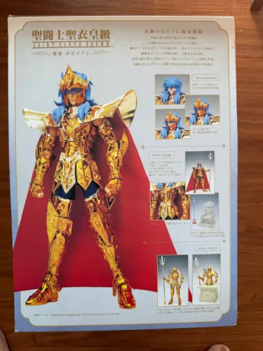 Cloth Myth Poseidon Crown Bandai