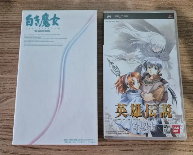 Jogo PSP The Legend of Heroes II: Prophecy of the Moonlight Witch Japonês