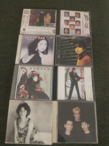 Cd orientais importados frete grátis +2 cd brinde