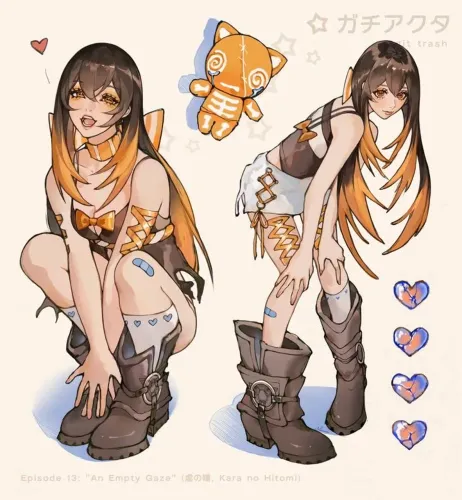 cosplay amo