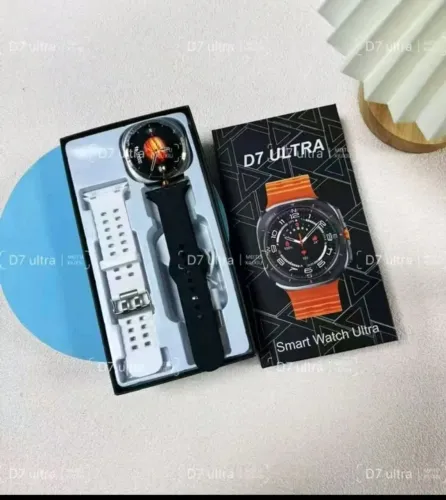 Smartwatch D7 Ultra Série 8 + 2 Pulseiras Inclusas