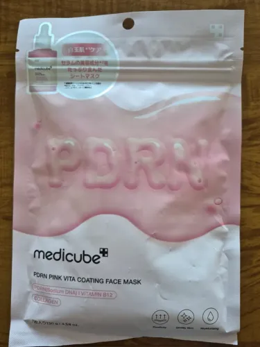 Medicube PDRN Pink Vita Coating Face Mask - Pacote com 7 unidades.
