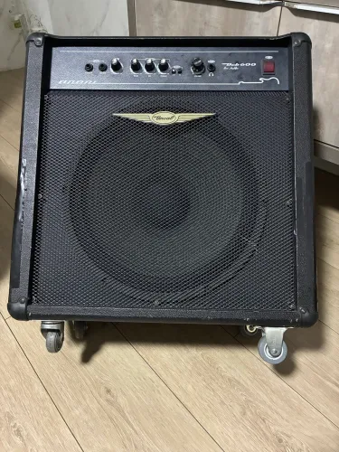 Amplificador oneal 200 watts 