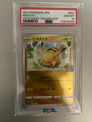 Pikachu Golden Box psa 10