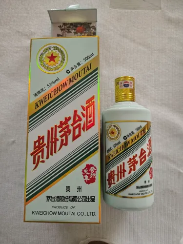 Kweichow Moutai - licor chinês original - lacrado na caixa