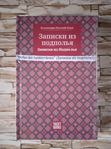 Notas do Subterrâneo ( Em Russo), de Fiódor Dostoiévsk. Ed. Tacet Books, Capa dura.