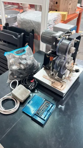 datador automático