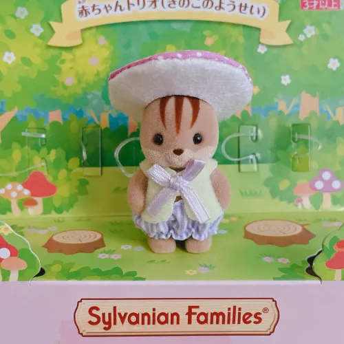 Sylvanian Families - Esquilo Cogumelo