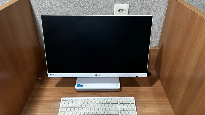 Computador All In One LG 24" [Branco] - Ideal para Home Office e Estudos