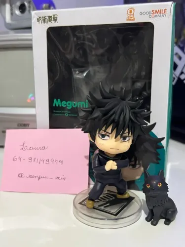 Nendoroid fushiguro de jujutsu kaisen