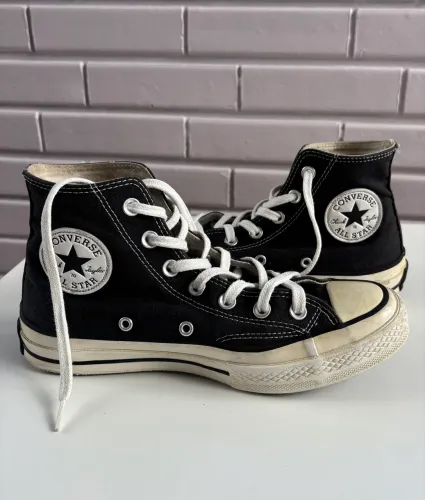 All Star Chunk 70